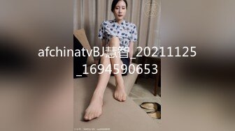 养生馆与国际接轨，美少妇技师能用英语与洋探花沟通，全裸推油按摩打飞机