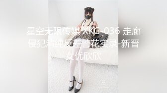 【兜有奶糖】 清纯学妹 道具使劲怼 超带劲，相当标准的少女肉体，美腿美乳美不胜收，推荐 (4)