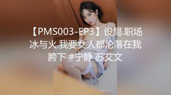 大网黄SM,体育生的私生活和心里兴趣1