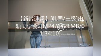 91BCM-029 佳芯 快递小哥逆袭女高管 91制片厂