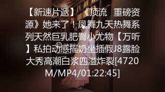 [MP4/ 788M] 无敌淫骚萌妹！豹纹丝袜！身材爆炸无毛馒头逼，卫生间翘起美臀摆弄，站立一字马，极度诱惑