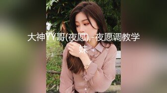 郑州妹子19岁当日当天无套内射，并让她说“未来的老公请你好好看看我”