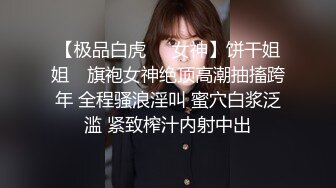 水电工酒店浴室暗藏摄像头偷拍刚入住的美女洗澡