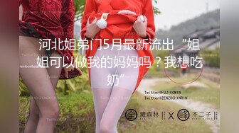 [MP4/ 451M] 网约极品身材外围女神 风骚配合一点都不机车 被肏的呻吟不断最后爆全射嘴里