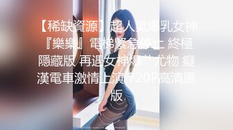 新晋探花约操外围小姐姐，丰乳翘臀极品尤物甜美温柔，沙发调情啪啪激情如火