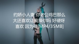 【Miya-baby】神仙姐姐，这个化妆太精致，近距离自慰，喷水了，爽得抽搐，多种风格来回切换，尤物 (3)