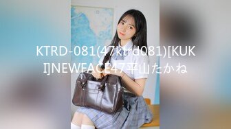 白嫩大奶美女公寓賣力吮吸深喉 被男友狂肏得騷穴紅腫-高清720p