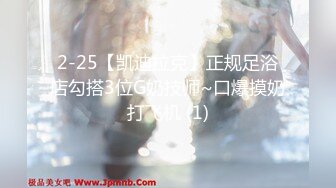 G奶护士！卧槽！奶子超级大【温柔奶牛】看了都流口水，阴毛都湿得一塌糊涂，镜头前多少人沦陷在这对胸器中 (5)