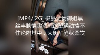 颜值不错陈小蜜直播大秀 身材也好 激情自慰十分诱人