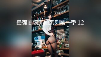 【我有一台拖拉机】补偿场骚熟女，刚加入新人上次