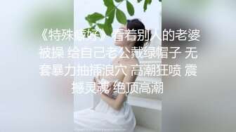 [MP4/ 477M] 老哥约了个紧身裤苗条妹子啪啪 高难度站立69交多种姿势操