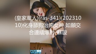 (猛料原創)(ml-5)(20230618)豐滿淫妻的極致誘惑