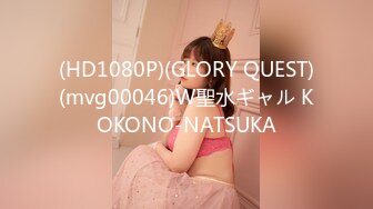 [MP4/643MB]私房六月最新流出重磅稀缺TP某温泉会所各种美女浴室换衣洗澡（三）