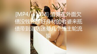 医院厕所偷拍刚结婚的小媳妇 毛毛还挺多的