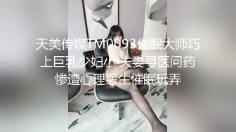 丽水绿帽媳妇当着老公面被单男深喉口爆.