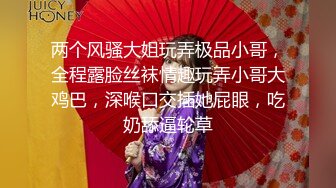 颜值校花【蔡蔡仙女】超级漂亮~抠穴自慰~淫水拉丝! (104)