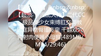 [MP4/1.1GB]重磅9月福利③，萬人求購，推特反差婊，頂級綠帽【嫂子愛露出】一女戰多男