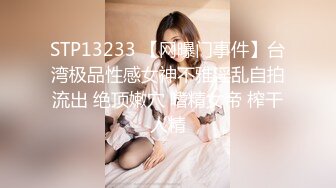 啪到深处自然爽 赫本女神 黑白 苏蒽熙 大合集【144V 】 (6)