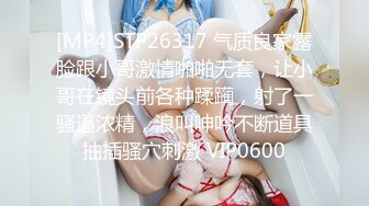 绿帽夫妻寻单3p，一前一后伺候着嫂子，真刺激~