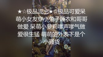 ~穿着情趣客厅各种体位玩遍~全程露脸