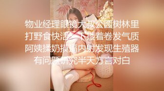 潘多拉美模 欣长美腿与圆润翘臀美女模特无圣光套图[79P/232M]