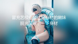 (sex)20231108_阴环课堂开课啦_25767134