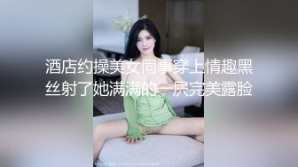 后入肥臀媳妇