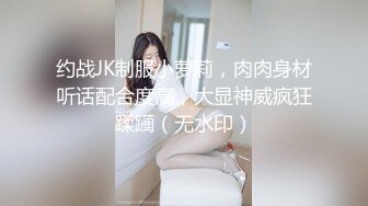 清纯女神【蜜桃淳】神似江疏影，温婉佳人不开美颜，一点也不吝啬，大尺度三点全露自慰！ (2)