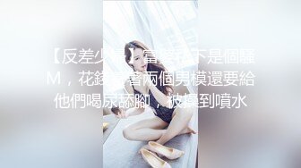 2024年10月，【霸王茶姬探花】，最爱嫩妹，19岁，最清晰的偷拍设备，虽然镜头放得远，抽插嫩穴看的清