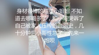 【香港三级】女校风云之邪教入侵.粤语中字幕