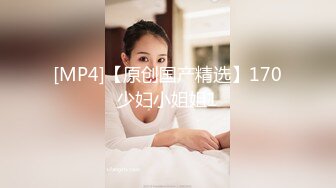 【浅浅GI9ZA】推特极限露出长腿女神订阅③ 人前公共场合，各种社死露出，诱惑农村老头 (2)