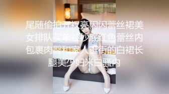 18歲學生妹, 皮膚超白, 反應好, 可惜細波, 有D似日本妹 part 1 (4)