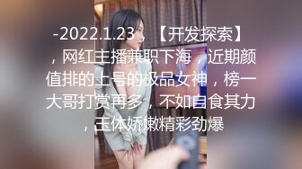 [MP4]STP31373 甜美呆萌美少女！强烈要求秀一波！无毛极品嫩穴，圆润美臀摇摆，揉搓小穴出水，炮友正入抽插 VIP0600