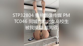 露脸女神究极泄密！爆炸无敌骚气舞蹈老师【尤秘书】私拍，足交口交被金主各种爆肏 (4)