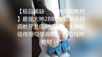 【最新极品流出】秀人网极品女神嫩模『小波多』多摄影师无圣光私拍自拍流出 捆绑后入猛操 高清私拍281P 高清720P版