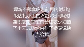 女上超会动的学妹