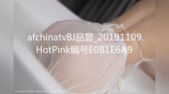 [MP4]天美传媒 TM-0165 《妈妈的性奴之路》性感少妇被儿子和同学调教成性奴 王小妮