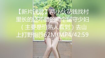 2024年5月新人模特【Dayoung】首套作品 Vol.1 - Nostalgia唯美怀旧风，大尺度专业摄影师拍摄，撩人大长腿超