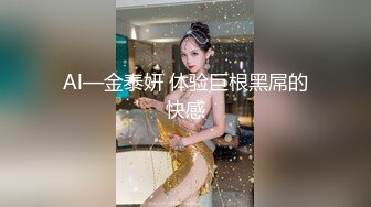 【推特 DOGKING】顶级大神约操各种00后反差婊2 (118)