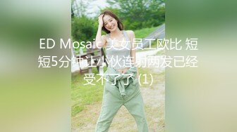 天美传媒 tmbc 011 大奶家教老师竟然还是处女 斑比