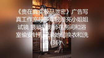 前女友身材真好，看着就想射