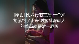 肉感十足骚气美女主播性感短裙蓝色吊带下丰满美乳真是太诱人了椅子上振动棒摩擦BB自慰呻吟