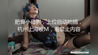 跟拍眼镜美眉嘘嘘