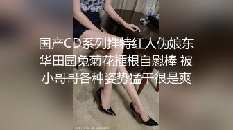 黑色渔夫帽萌萌哒美女带着帽子操逼，美腿牛仔裤还在自拍，深喉口交大屌，超近视角拍摄，进出抽插操的美女很