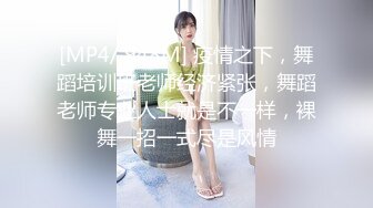 办公室你们试过没？真怕高潮时有人进来汇报工作，连内裤都来不及穿上。想试试多人运动，有没有人有这样的圈子？安排一下呗！