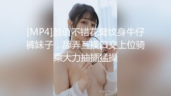 少妇深夜上门抚慰孤独的心灵,裸体相见骚气侧漏,连吹带插一夕风流