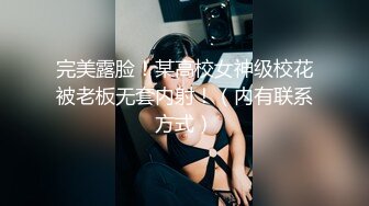 与妻子做爱