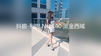 【OnlyFans】【逃亡】国产女21岁小母狗优咪强制高潮，拍摄手法唯美系列，调教较轻，视频非常好，女的也够漂亮 10