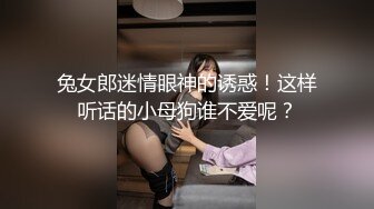 极品女模王宛私拍 丰满翘臀大长腿无毛粉穴抹油自摸