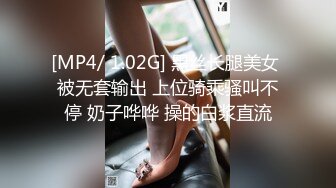 高颜值长发清纯肥臀女友口技娴熟给男友口交，大鸡巴后入骚穴，肥臀视觉惊人